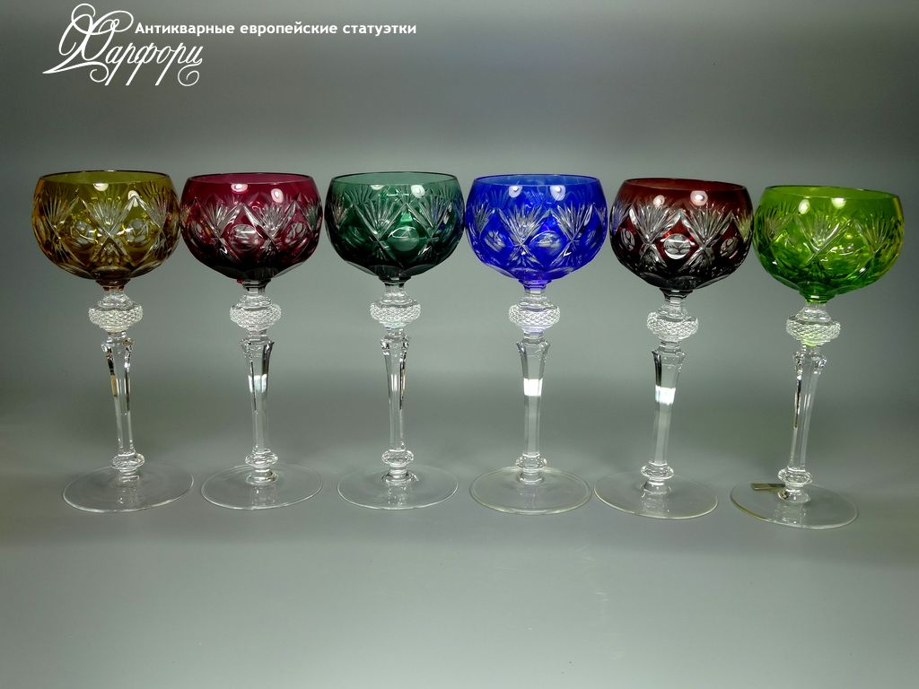Купить Бокалы цветной хрусталь WMF crystal cabinet 6 шт., Германия
